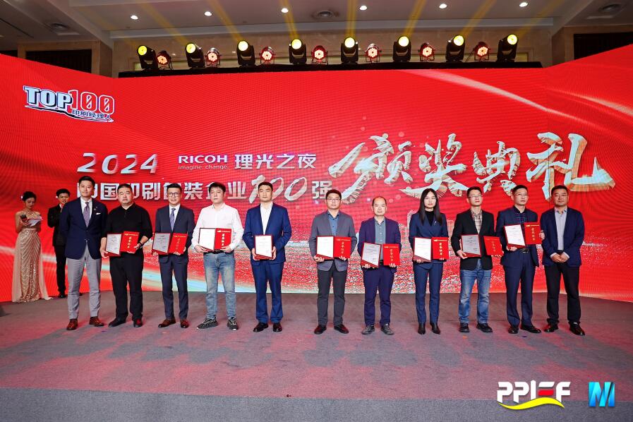 人生就是搏(ZLKS)集团唯一官方网站