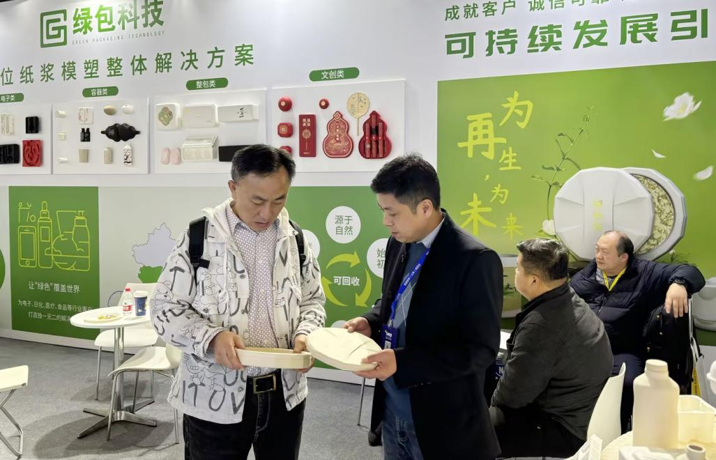人生就是搏(ZLKS)集团唯一官方网站