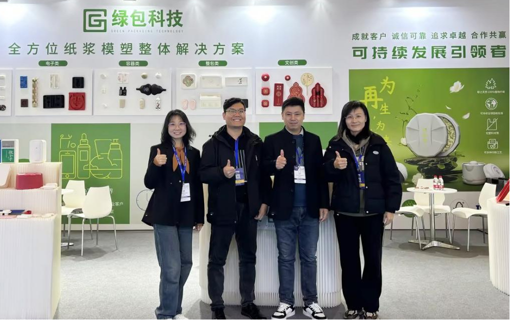 人生就是搏(ZLKS)集团唯一官方网站