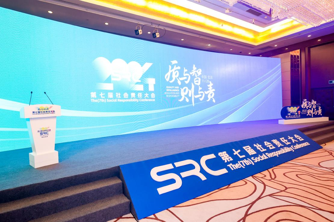 人生就是搏(ZLKS)集团唯一官方网站