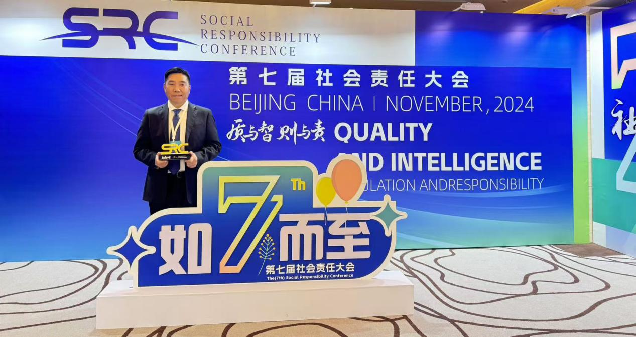 人生就是搏(ZLKS)集团唯一官方网站