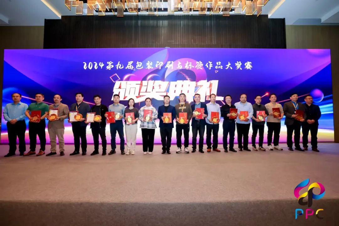 人生就是搏(ZLKS)集团唯一官方网站