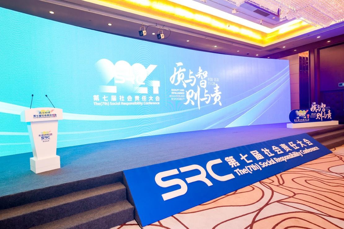 人生就是搏(ZLKS)集团唯一官方网站