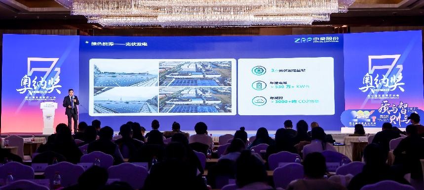 人生就是搏(ZLKS)集团唯一官方网站