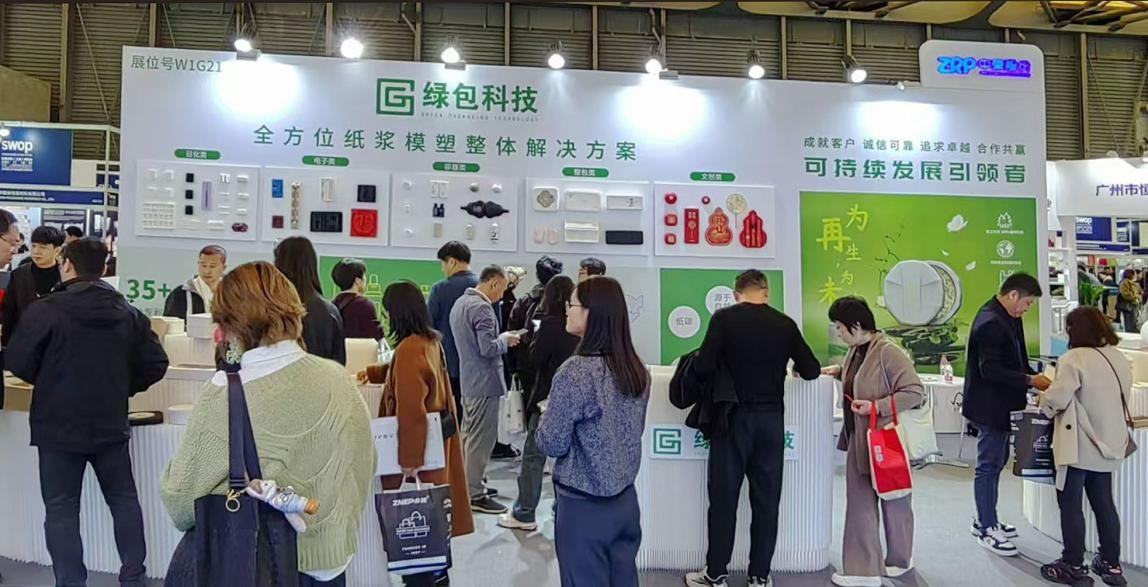人生就是搏(ZLKS)集团唯一官方网站