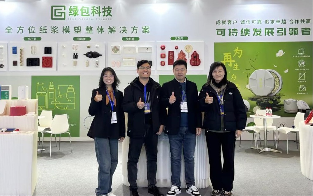 人生就是搏(ZLKS)集团唯一官方网站