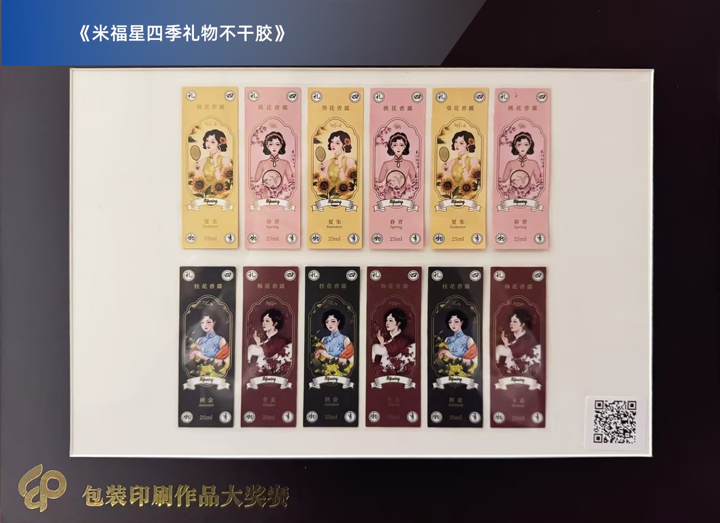 人生就是搏(ZLKS)集团唯一官方网站